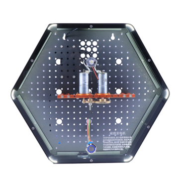 Модуль интерактивный "Магнитно-индукционныый генератор" - «globural.ru» - Воркута