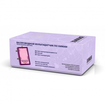 Цифровая лаборатория по химии Точка Роста - «globural.ru» - Воркута