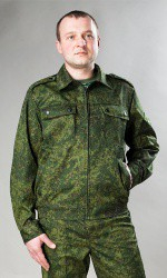 Костюм взрослый Цифра - «globural.ru» - Воркута