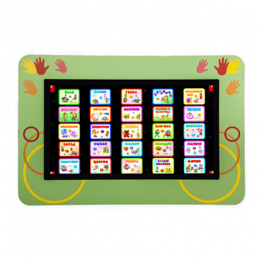 Интерактивная развивающая настенная панель «Ладушки» - «globural.ru» - Воркута