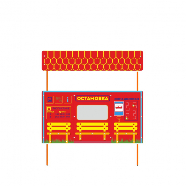 Учебно-игровой макет "Остановка" стационарная - «globural.ru» - Воркута