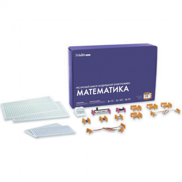 Ресурсный комплект модульной электроники «Математика littleBits» - «globural.ru» - Воркута
