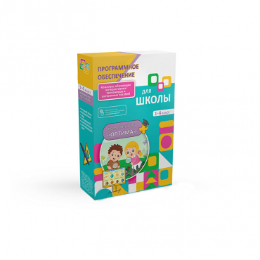 Программное обеспечения для школы "Оптима" - «globural.ru» - Воркута