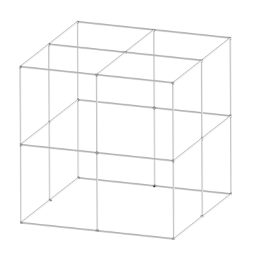 Малая полетная зона "Модульный куб" - «globural.ru» - Воркута