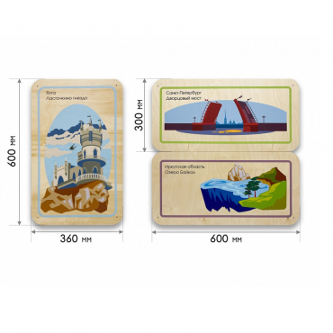 Набор стеновых панелей «Памятные места России - Ялта, Санкт-Петербург, Иркутск» - «globural.ru» - Воркута