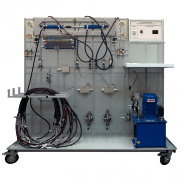 Лабораторный стенд «Гидроприводы и гидромашины»  - «globural.ru» - Воркута