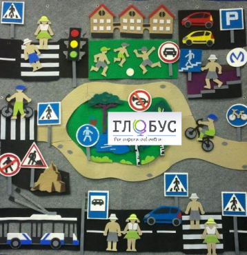 Конструктор "Правила дорожного движения" - «globural.ru» - Воркута