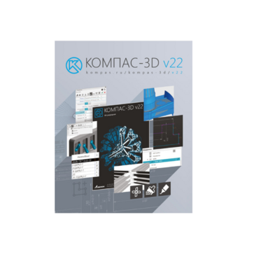 Программное обеспечение для создания 3D моделей - «globural.ru» - Воркута