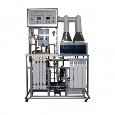 Установка "Энергосберегающие технологии-Тепловой насос с МПСО" - «globural.ru» - Воркута