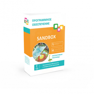 Программное обеспечение "Sandbox" - «globural.ru» - Воркута