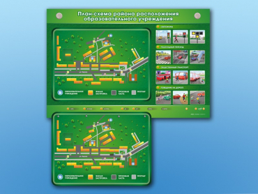Электрифицированный стенд-тренажер "План-схема района расположения образовательного учреждения" - «globural.ru» - Воркута
