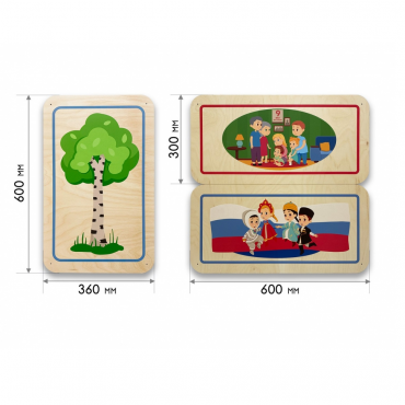 Набор стеновых панелей «Символы России - Традиции» - «globural.ru» - Воркута