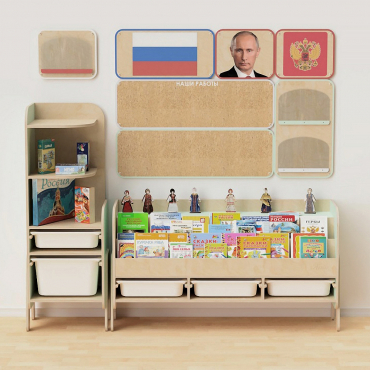 Средний уголок патриотического воспитания в группе ДОУ - «Родина моя» - «globural.ru» - Воркута