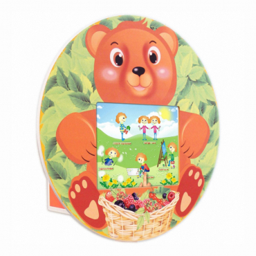 Учебно-игровой терминал "Медвежонок" - «globural.ru» - Воркута