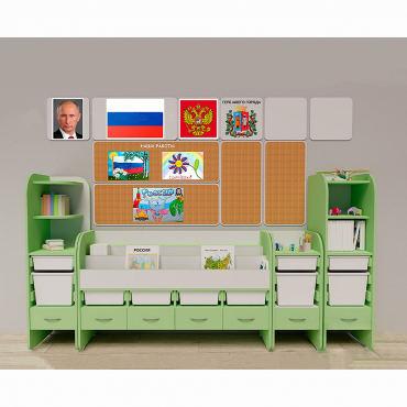 Уголок патриотического воспитания для дошкольников "Россия" Максимальный - «globural.ru» - Воркута