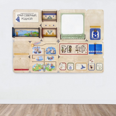 Дидактическая настенная панель «Край северный, родной. ЯНАО» - «globural.ru» - Воркута
